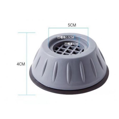 Go İthalat &Ccedil;amaşır Maki̇nesi̇ Kayma Ve Ti̇treşi̇m Engelleyi̇ci̇ - G&uuml;r&uuml;lt&uuml; Emi̇ci̇ Aparatlar 4 L&uuml; Set (4457)