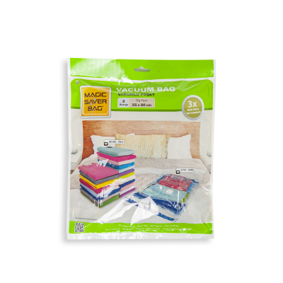 55X90 XL VAKUMLU POŞET HURÇ BAG (4401)