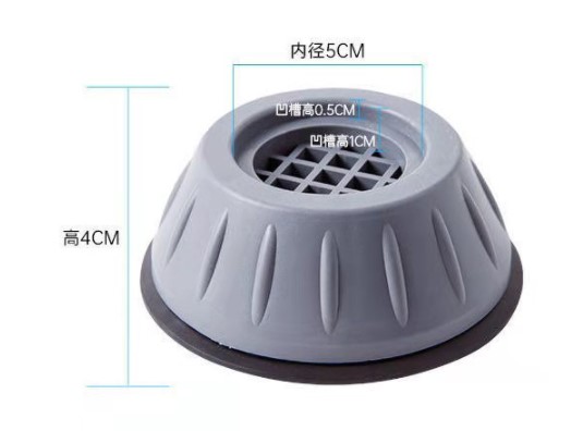 Go İthalat &Ccedil;amaşır Maki̇nesi̇ Ti̇treşi̇m Engelleyi̇ci̇ Stoper Gri̇ 4 L&uuml; Set (4457)