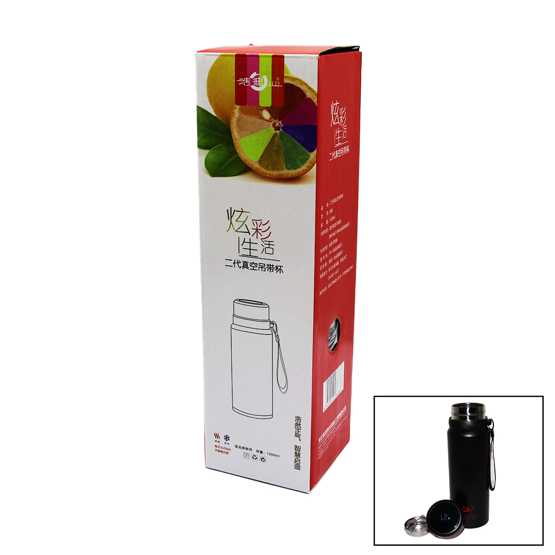 DERECELİ 1200ML ÇELİK TERMOS (4401)