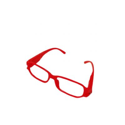Kitap Okuma Gözlüğü Led Işıklı - Kırmızı