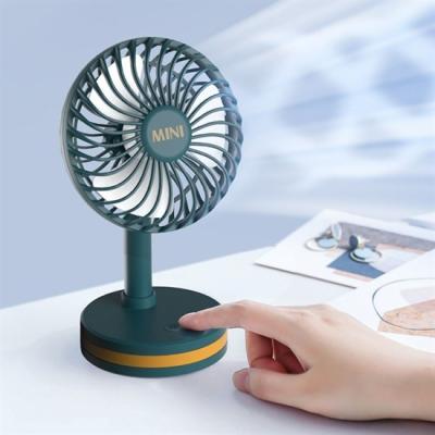 Masaüstü 60 Derece Dönebilen USB Şarjlı 3 Kademeli Doğal Rüzgar Etkili Ledli Fan
