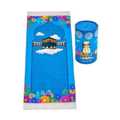 Kumbaralı Oğlumun Çocuk Seccadesi (Namaza İlk Adım)