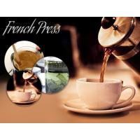 Filtre Kahve Makinesi French Press Süzgeçli - 350ml