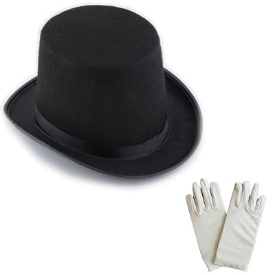 Siyah Sihirbaz Fötr Şapka PM - 1 Çift Beyaz Sihirbaz Eldiveni - Yetişkin Boy