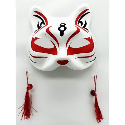 Kırmızı Püsküllü Boncuklu Plastik Kedi Maskesi 2 No 17x18 cm