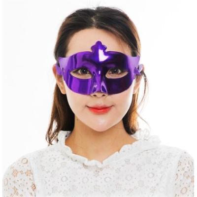 Mor Renk Kostüm Partisi Ekstra Parlak Balo Maskesi 15x10 cm